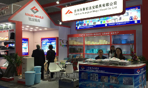 The 18th Vietnam International Rubber and Plastic Industry Exhibition 2018