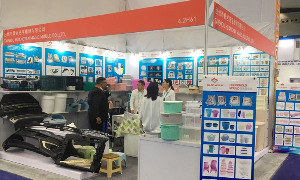 2019 Guangzhou Yashi Exhibition CHINAPLAS