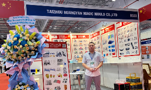 2023 Vietnam International Rubber Industry Exhibition