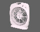Air cooler mould