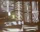 Cable Tie mould